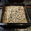 玉笑 - 