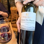 fish&wine BLUE OCEAN GRILL - 