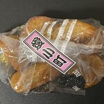 おいもやさん 興伸 - 料理写真:2026.03.02 (月)    【期間限定】　大学芋（千葉県産愛小町）　200ｇ740円（税込）