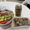 ら・む～マート 桃太郎通り店