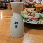 ごじゃらし - 