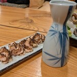 ごじゃらし - 