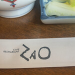Restaurant Zao