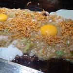もんじゃ駒と - 