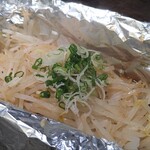 もんじゃ駒と - 