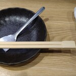 もんじゃ駒と - 