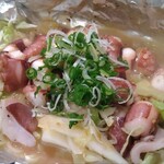 もんじゃ駒と - 