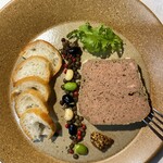 ル ヴァン ビアン - 