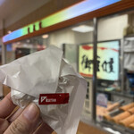 御座候 - 料理写真: