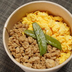 米とSOUP - 