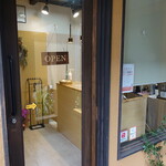 米とSOUP - 