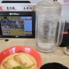 長浜ラーメン 博多屋 - 