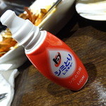 俺のフレンチ・イタリアン - シミ取り