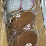 虎ノ門 岡埜榮泉 - 