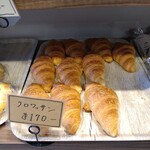 ベーカリー はまよし - 