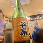 三年や - 