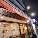 トラットリア ピッツェリア アミーチ - 
