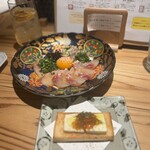 酒肴日和 アテニヨル - 