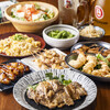 つぼ八 心斎橋アメ村酒場店