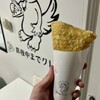 真夜中までクレープ