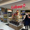 カルビープラス - 