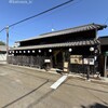 間取りカフェ - 