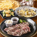 つぼ八 - 料理写真: