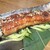 暁 - 料理写真: