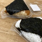 キッチュデデリ - 
