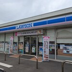 LAWSON - 駐車場は9台あります