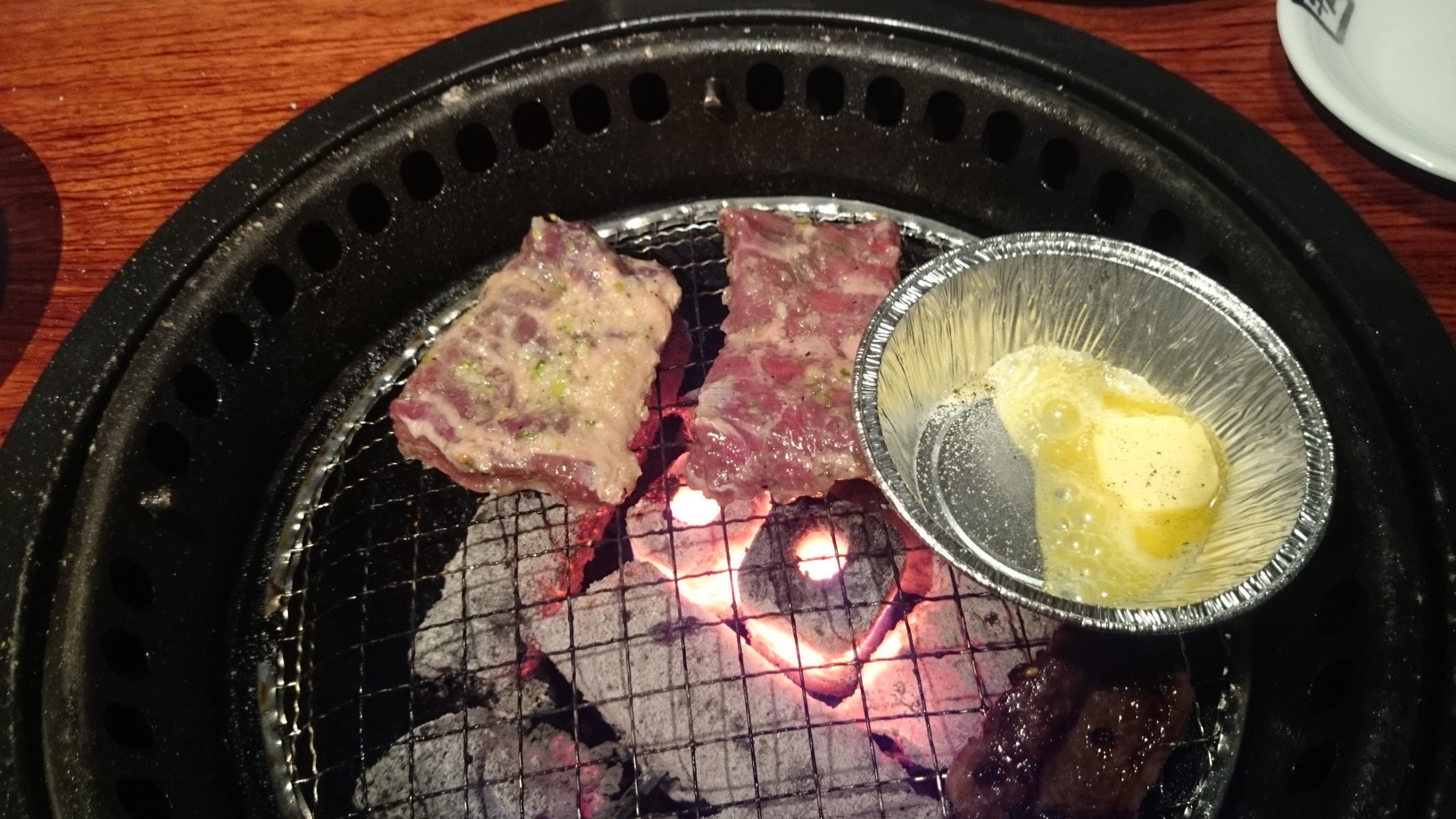 牛角 高宮店 name=