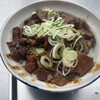 きつねや - ・ホルモン丼　　　　900円