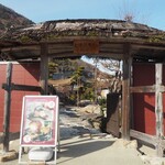 むすびカフェ bettei - 