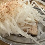 鳥樹 - 