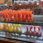 道後ミルクチーズケエキ - 