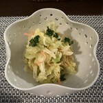 キッチン感謝 - 
