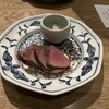마루타니 - 