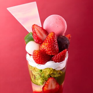 伊藤久右衛門_2