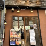 らあめん 元 - 