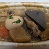 旬の市場