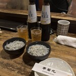 串若丸 - 