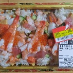 クスリのアオキ - 料理写真:魚屋の海鮮ちらし寿司(大)