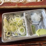 大むら - 