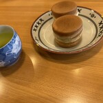 芋甚 - 