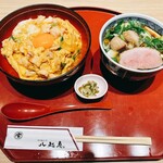 八起庵 - 