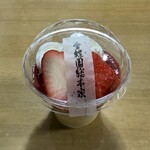 金蝶園総本家 - 