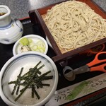 げた家 - 