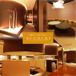 KICHIRI - 内観写真: