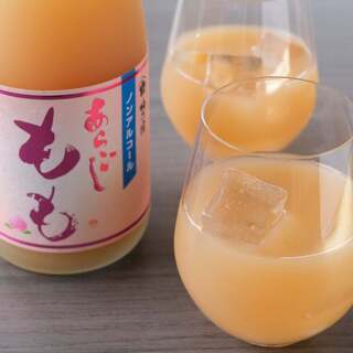 居酒屋 手羽揚げ いっぽ_1