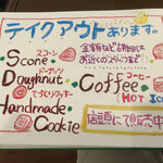 パンプルムゥス - 